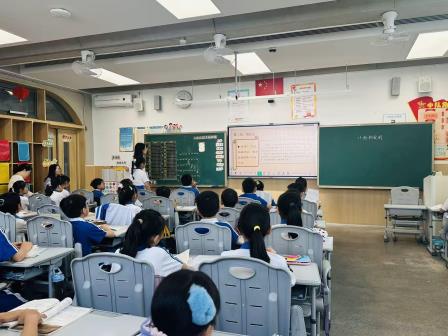 罗湖外语小学“纯真杯”新质课堂教学研讨活动第七周精彩继续