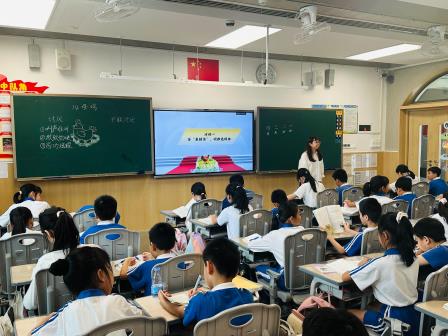 罗湖外语小学“纯真杯”新质课堂教学研讨活动第七周精彩继续