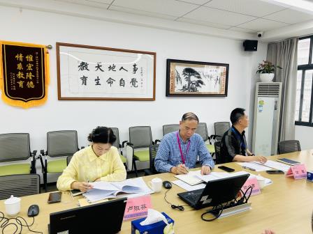 党建引领聚合力 防治欺凌护成长 ——罗湖区人民政府教育局督导室第五责任区莅临湖贝小学开展专项督导