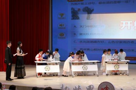 桃园小学第四届“星光阅读夜”暨全民阅读活动圆满举行