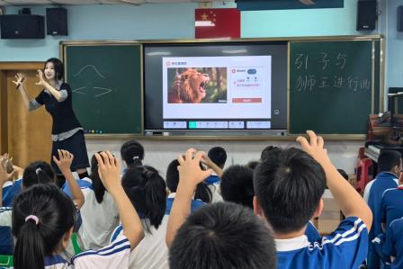 罗湖区新教师“十项基本功” 达标过关暨教学常规视导活动走进洪湖小学
