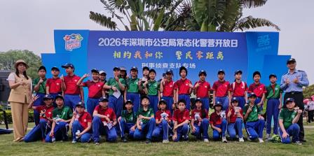 走进警犬基地感悟忠诚担当——人民小学开展“每周半天计划”校外实践活动
