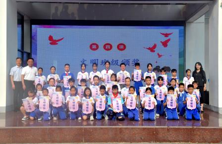 向欺凌说不，为友善赋能 ——深圳市翠北实验小学主题升旗仪式（第七周） 　　