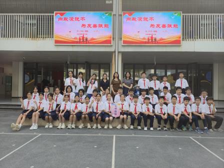 向欺凌说不，为友善赋能 ——深圳市翠北实验小学主题升旗仪式（第七周） 　　