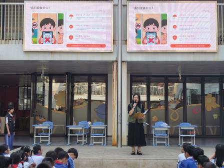 向欺凌说不，为友善赋能 ——深圳市翠北实验小学主题升旗仪式（第七周） 　　