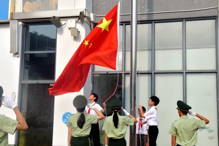 阅启新知润童心，书香满园伴成长 ——深圳市翠北实验小学主题升旗仪式（第八周）
