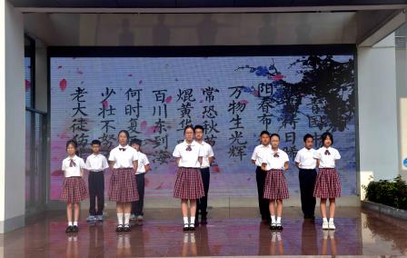 阅启新知润童心，书香满园伴成长 ——深圳市翠北实验小学主题升旗仪式（第八周）