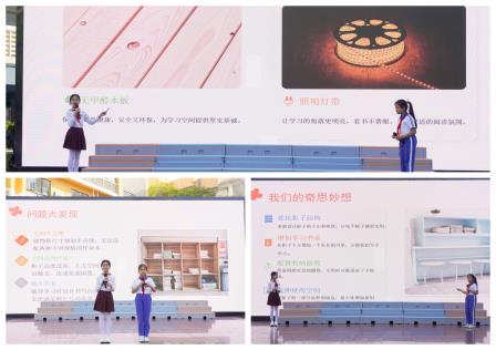 把校园交给孩子，让创意点亮角落——“小角落・大创意” 景贝小学 “美育一件事” 校园微空间设计与德育项目式学习圆满落幕