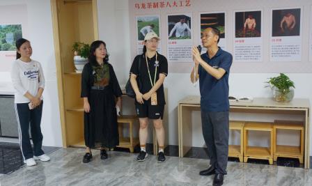探访新基地，茶韵润师心