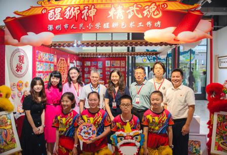 深圳人民小学学子登省版美术教材 醒狮工坊成岭南美育鲜活范例