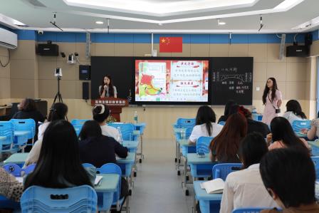 新质课堂启新思，深耕共研促成长 —— 锦田小学新质课堂暨第八届“锦田杯”语文优质课例展示活动圆满开展