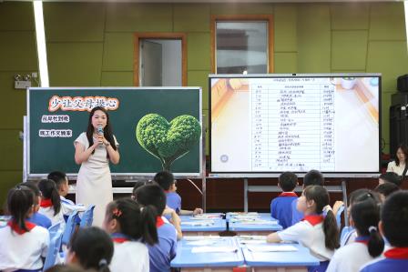同心研道法 模块筑素养 ——螺岭集团道法教研圆满落幕：一堂课，看见儿童成长的力量