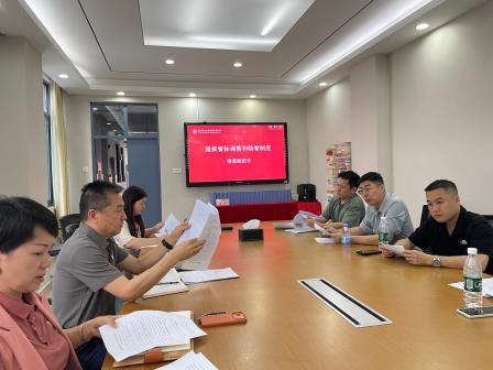 罗中生活 || 家校携手共治，提升校园餐品质 ——南科大附属罗湖中学召开餐标提升专题家校沟通