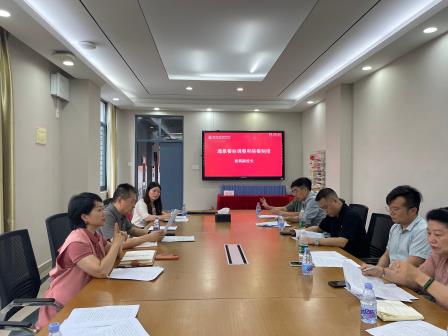 罗中生活 || 家校携手共治，提升校园餐品质 ——南科大附属罗湖中学召开餐标提升专题家校沟通