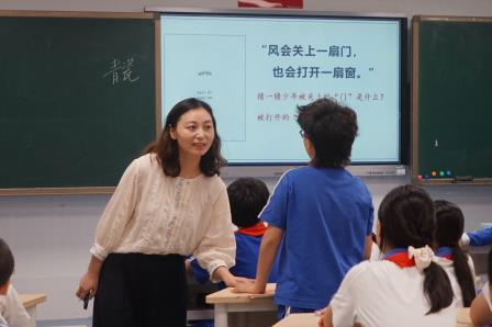 书香润校园 共读促成长 ——罗湖小学开展全民阅读周系列活动之整本书阅读