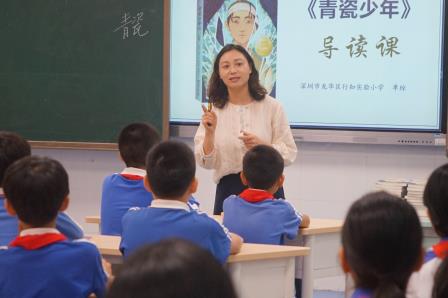 书香润校园 共读促成长 ——罗湖小学开展全民阅读周系列活动之整本书阅读