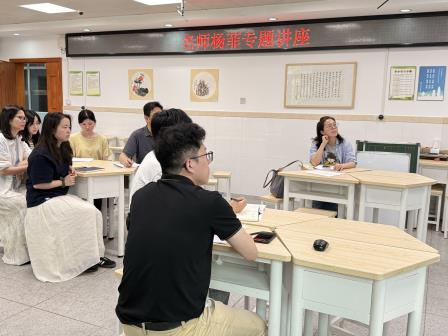 在困境中蜕变，在思索中远航 ——罗湖小学邀请数学名师杨菲开展专题讲座