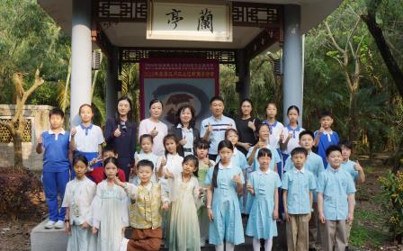 兰香亚太·喜迎盛会：2026深港青少年兰花科技文化嘉年华启幕