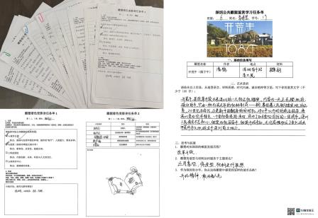 “都市艺韵·塑说万象”——翠园文锦学子参与美术项目式艺术实践活动