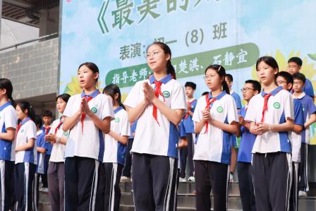 向阳生长，蓄力冲刺——翠园文锦中学举行青春励志主题活动暨期中考试动员大会