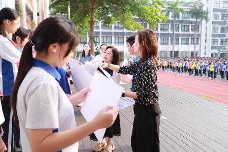 向阳生长，蓄力冲刺——翠园文锦中学举行青春励志主题活动暨期中考试动员大会