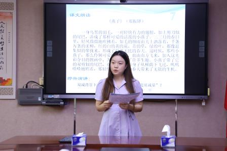 红岭小学·慧心课程｜以赛砺师强根基 全面赋能向未来