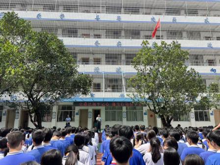 文德学校开展交通安全法规知识培训活动