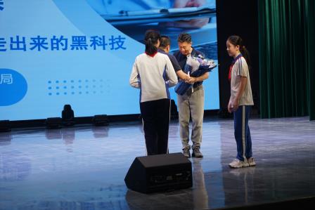 罗湖区第五期公民办“同上一堂课”活动