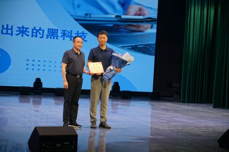 罗湖区第五期公民办“同上一堂课”活动