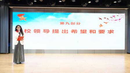 强国少年，时刻准备着——记深圳市翠北实验小学2025级新队员入队仪式