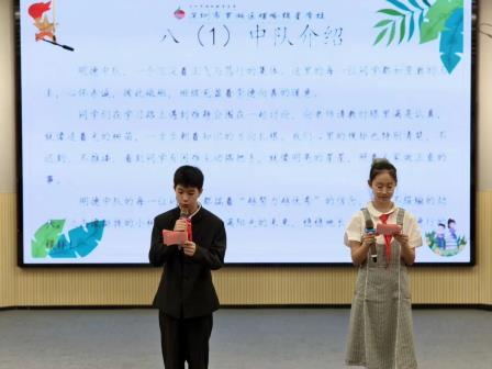 声动经典，文脉相传——螺岭锦星学子钱泽诚斩获湾区青少年经典诵读大赛一等奖第一名