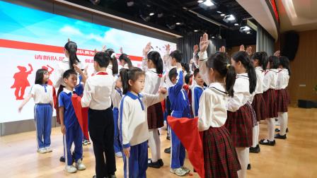 强国少年，时刻准备着——记深圳市翠北实验小学2025级新队员入队仪式