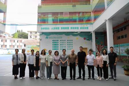 深圳市特殊教育团队赴罗湖区开展专题调研