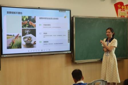  罗湖外语小学携手中医院开展“一班级一中医”主题活动