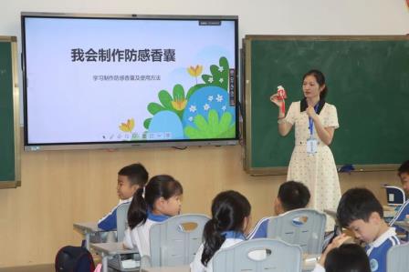 罗湖外语小学携手中医院开展“一班级一中医”主题活动