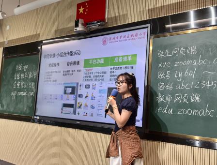慧用智能体·深耕新课堂——桃园小学AI赋能与课程开发综合培训圆满举行