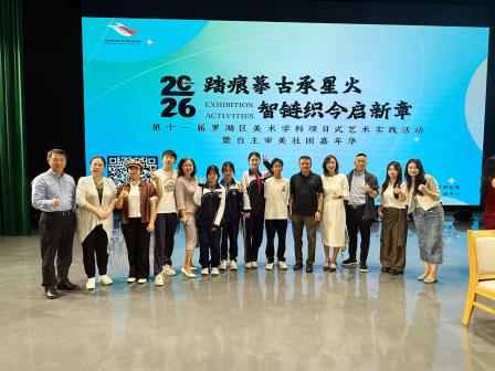 “都市艺韵·塑说万象”——翠园文锦学子参与美术项目式艺术实践活动