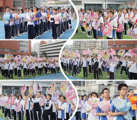 匠心育桃李 布心共奔赴——深圳北理莫斯科大学附属布心中学首届班主任节开幕啦