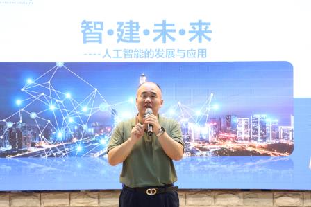 智建未来，与AI同行——太白实验学校首届科技节人工智能科普讲座圆满举行