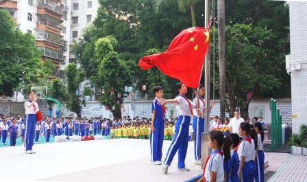 娃“趣”探南湖小学，幼小衔接欢乐启航！