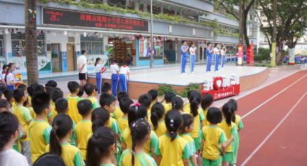 娃“趣”探南湖小学，幼小衔接欢乐启航！