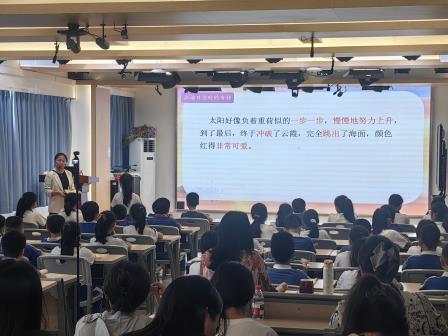 名师领航深耕课堂 朗读赋能专业成长 ——靖轩小学成功举办语文科组朗读教学专题研讨活动