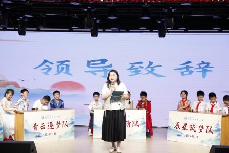 诗韵润东昌 书香迎盛会 ——深圳市东昌小学举办第二届诗词大会