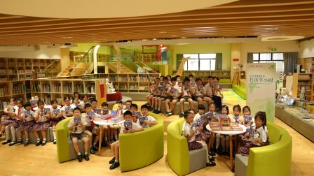 共读半小时，书香满翠北 ——深圳市翠北实验小学参加2026年粤港澳桂琼共读活动
