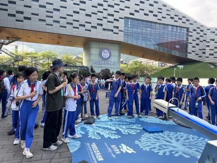 探秘前沿实验室，畅游生态科技圈——翠竹外国语实验学校“每周半天计划”走进万思未来馆