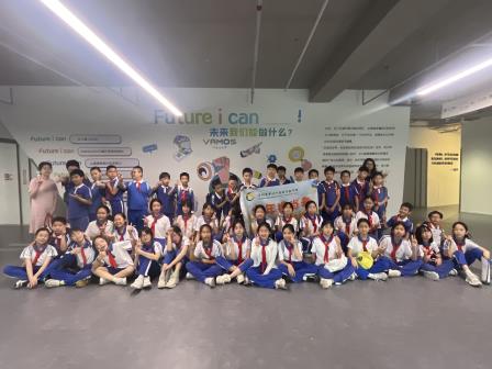 探秘前沿实验室，畅游生态科技圈——翠竹外国语实验学校“每周半天计划”走进万思未来馆
