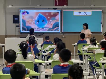 同课异构展风采 深耕课堂促成长——翠竹外国语实验学校数学科组开展《温度》同课异构教研活动