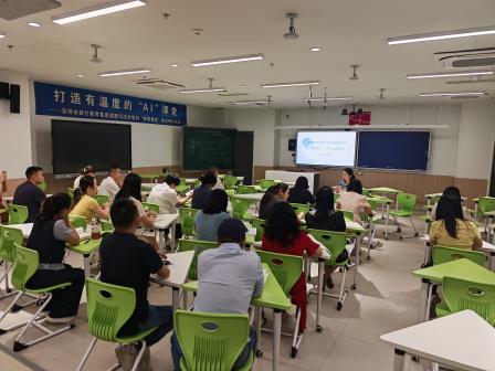 同课异构展风采 深耕课堂促成长——翠竹外国语实验学校数学科组开展《温度》同课异构教研活动