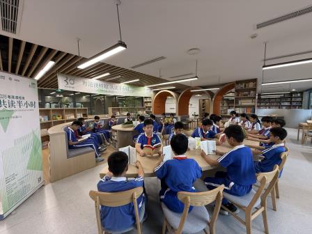 五地同读半小时，安芳少年品书香——深圳市莲南教育集团安芳小学举办世界读书日主题阅读活动