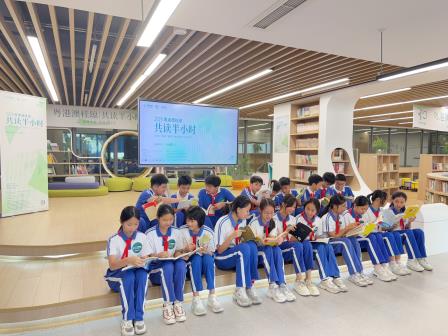 五地同读半小时，安芳少年品书香——深圳市莲南教育集团安芳小学举办世界读书日主题阅读活动
